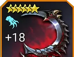 Реликвия “Кровавый серп”