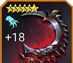 Реликвия “Кровавый серп”