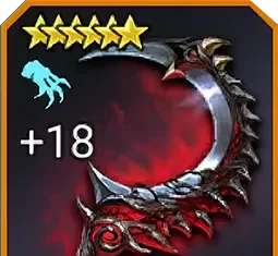 Реликвия “Кровавый серп”