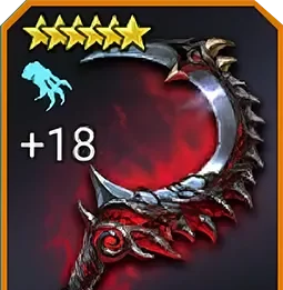 Реликвия “Кровавый серп”