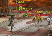 «Сила наступления» не работает