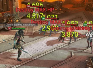 «Сила наступления» не работает