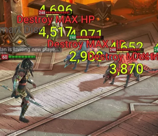 «Сила наступления» не работает