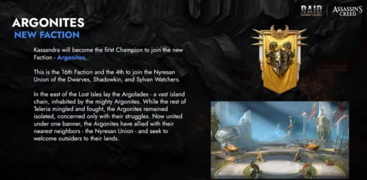 Новая фракция Аргониты и новый герой Кассандра