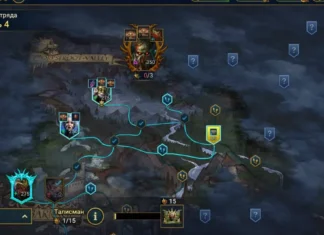 Мрачный Лес (09.01.26)