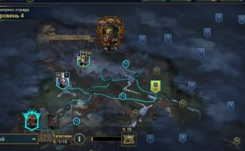 Мрачный Лес (09.01.26)