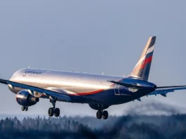 Прямые рейсы