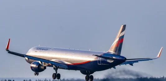 Прямые рейсы