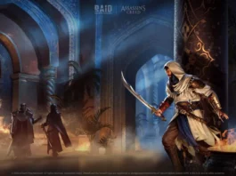 Кому нужен Басим