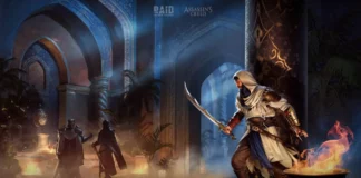 Кому нужен Басим