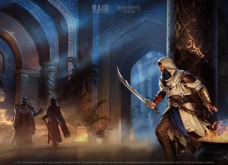 Кому нужен Басим