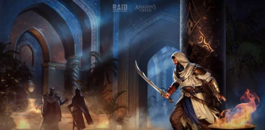 Кому нужен Басим