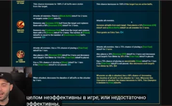 Блогеры о ребалансе Лоугана и Жнивеца