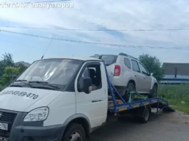 Эвакуатор в Нефтекамске: преимущества и особенности