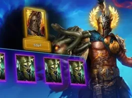 Слияние Пелопса