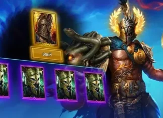 Слияние Пелопса