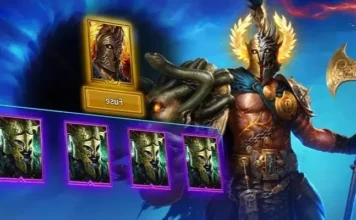 Слияние Пелопса