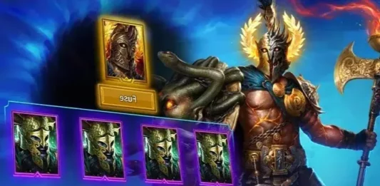 Слияние Пелопса