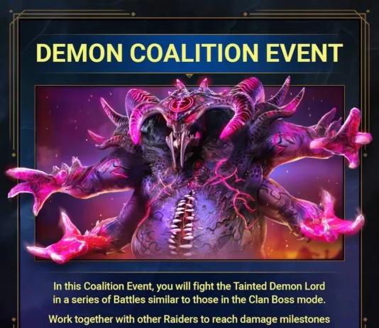 Новое событие «Коалиция»