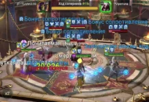 Контратака перед ходом