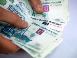 Микрозаймы онлайн: как получить быстро и без лишних сложностей