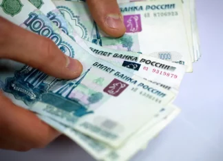 Микрозаймы онлайн: как получить быстро и без лишних сложностей