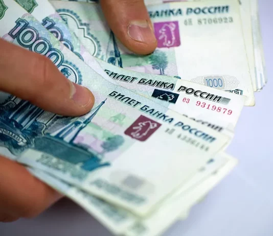 Микрозаймы онлайн: как получить быстро и без лишних сложностей