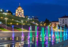 Самарская вторичка