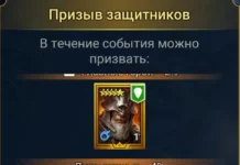 Радужный призыв (мнение Пчелотеки) (12 апреля 2026)