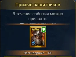Радужный призыв (мнение Пчелотеки) (12 апреля 2026)