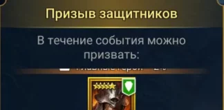 Радужный призыв (мнение Пчелотеки) (12 апреля 2026)