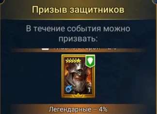 Радужный призыв (мнение Пчелотеки) (12 апреля 2026)