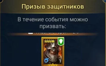 Радужный призыв (мнение Пчелотеки) (12 апреля 2026)