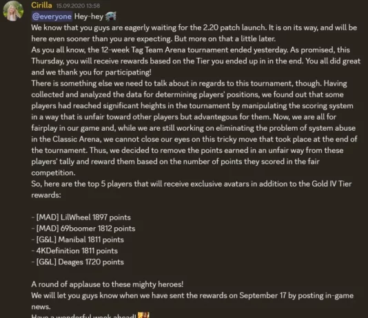 Как решали проблему залива рейтинга раньше