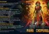 Событие «Web of Corruption»