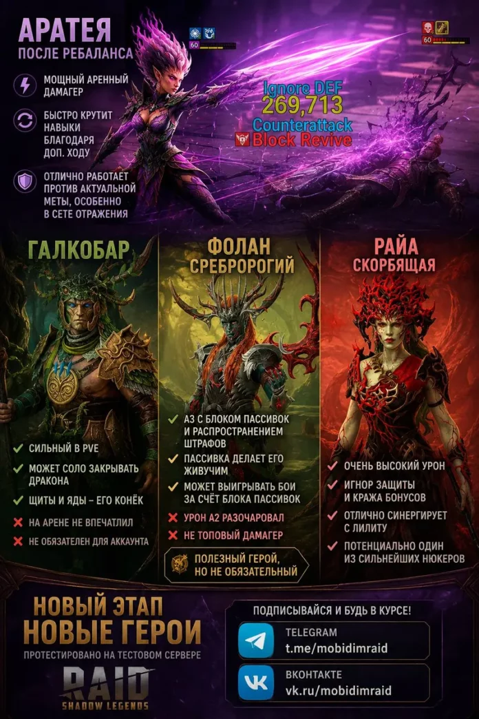 photo_2026-06-02_23-02-51