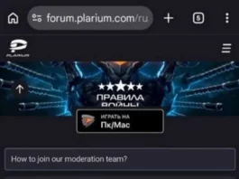 Деактивация аккаунтов из РФ и РБ в 5 играх Plarium