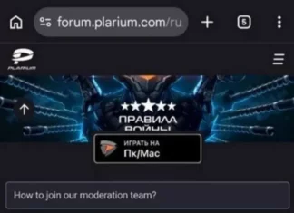 Деактивация аккаунтов из РФ и РБ в 5 играх Plarium