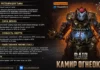 Новый герой – Камир Огнеокий