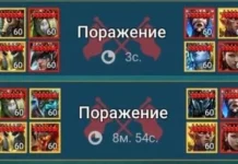 Полара после ребаланса