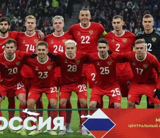 Футбол России: Главные События Сезона и Борьба за Кубок России