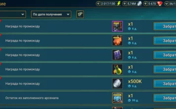 Plarium раздает Хаска и подарки