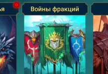 Инсайды по обновлению 11.80