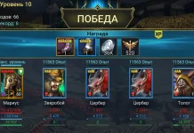 Талант “Глоток жизни”