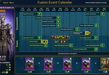 Слияние Ориникса: Закрываем за минимум ресурсов